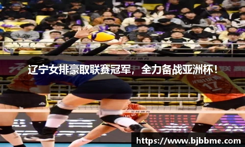 OETY欧亿体育平台