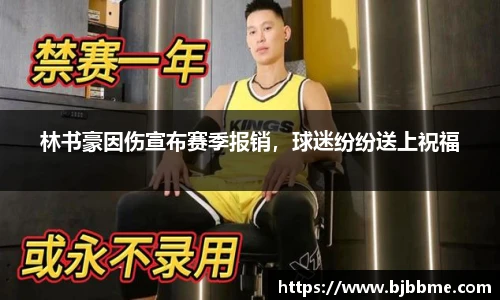 OETY欧亿体育官网