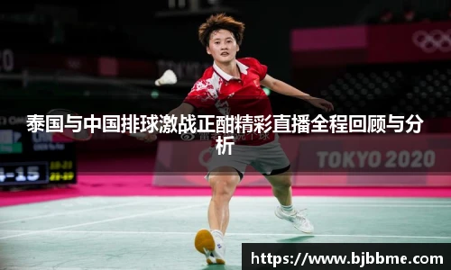 OETY欧亿体育官方网站