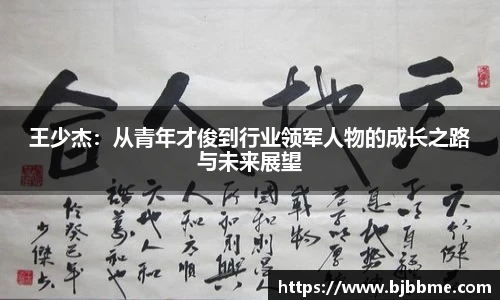 OETY欧亿体育官网