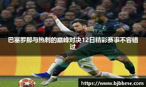 OETY欧亿体育官网