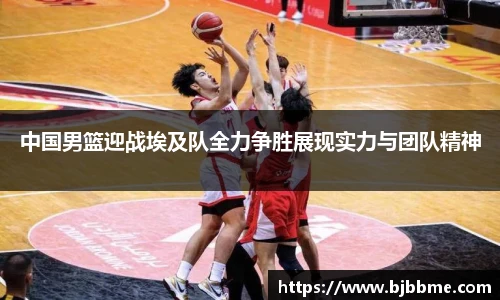 OETY欧亿体育平台