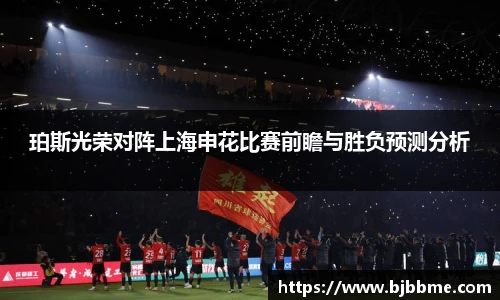 OETY欧亿体育官网