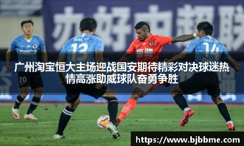 OETY欧亿体育平台
