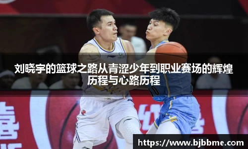 OETY欧亿体育官方网站