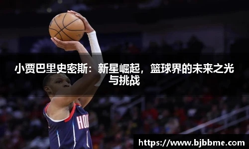 OETY欧亿体育官方网站