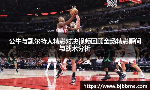 OETY欧亿体育官网