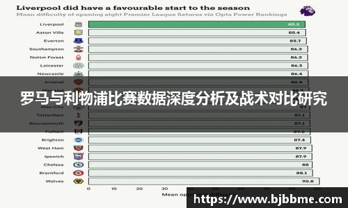 OETY欧亿体育官网