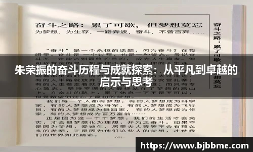 OETY欧亿体育平台