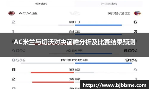 OETY欧亿体育官网