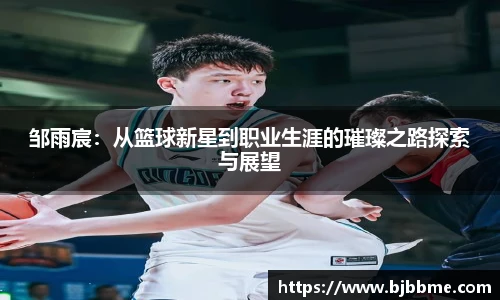 OETY欧亿体育官方网站