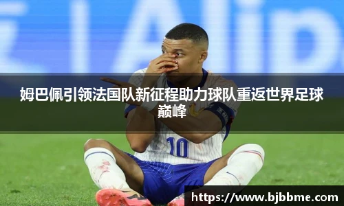 OETY欧亿体育官网