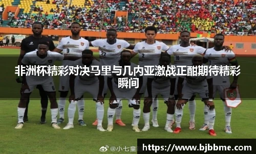 OETY欧亿体育官网