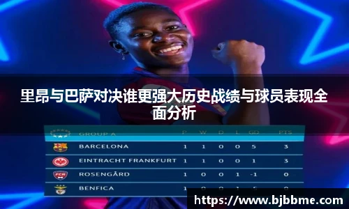 OETY欧亿体育