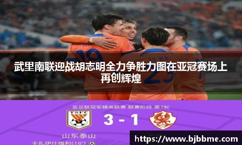 OETY欧亿体育官网