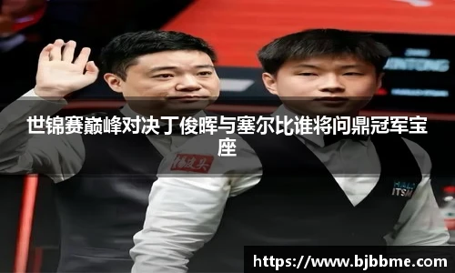 OETY欧亿体育官方网站