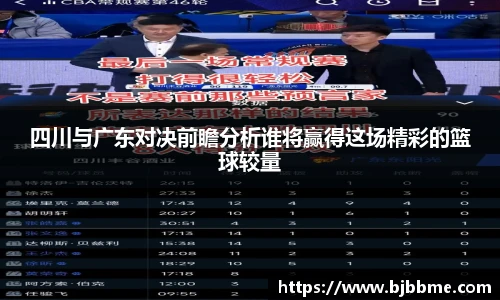 OETY欧亿体育平台