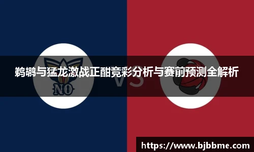 OETY欧亿体育平台