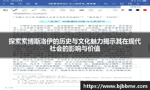 OETY欧亿体育平台
