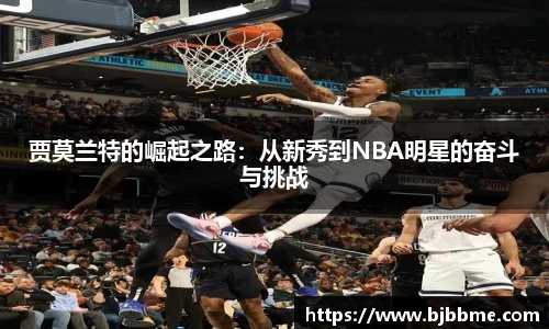 OETY欧亿体育官方网站