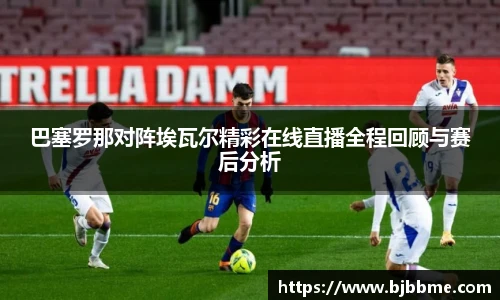 OETY欧亿体育平台