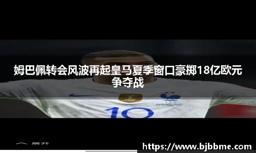 OETY欧亿体育平台