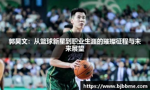 OETY欧亿体育官方网站