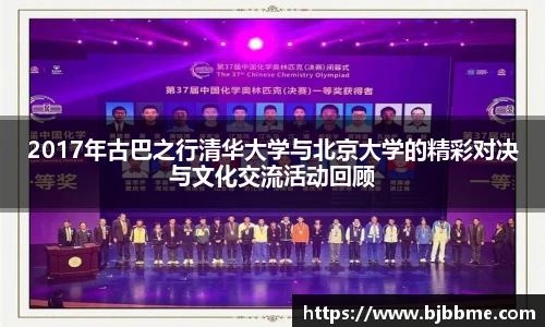 OETY欧亿体育官网