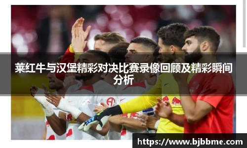 OETY欧亿体育官网