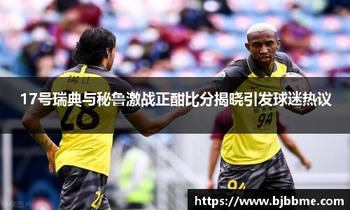 OETY欧亿体育官网